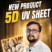 5D UV marble sheet sample for premium interior walls